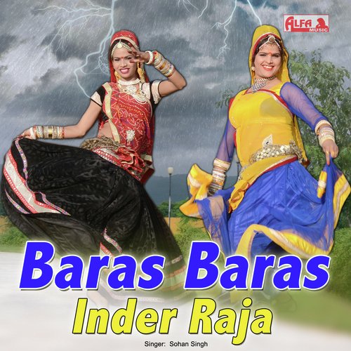 Baras Baras Inder Raja - Sohan Singh