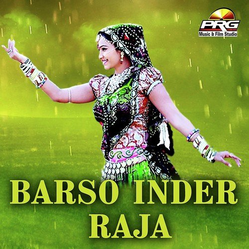 Barso Inder Raja - Kamlesh Singh, Manisha Sen