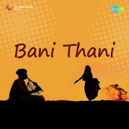 Naina Su Nain - Hemant Acharya, Suman Yadav