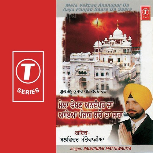 Main Chun Chun Kaliyan - Balwinder Mattewadhiya