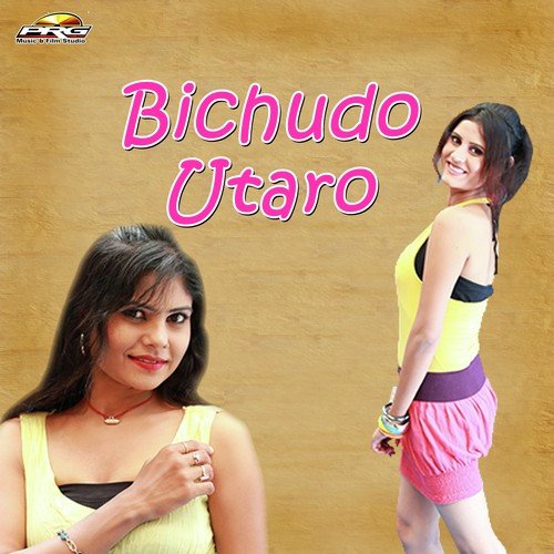 Rajaniyo - Kaluram