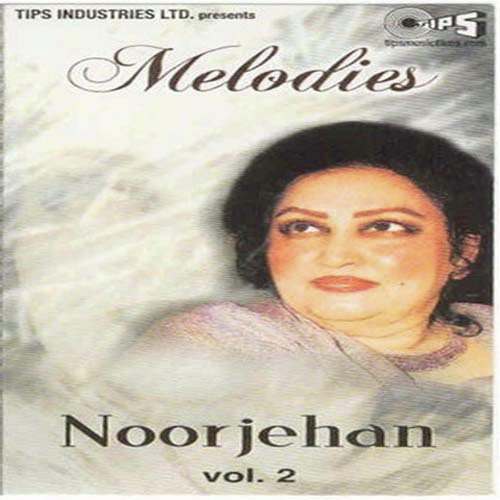 Es Khat Ko Meri - Noor Jahan