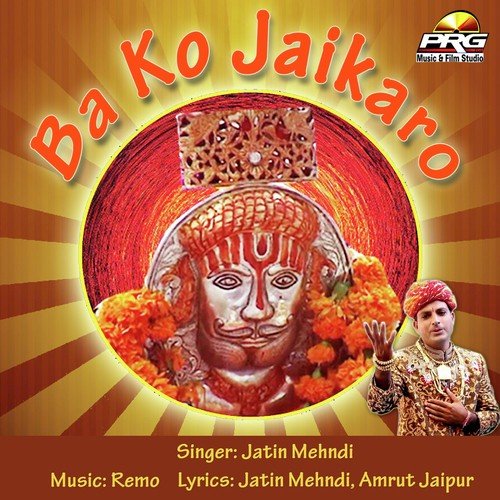 Bhulu Na Main Ek Ghadi - Jatin Mehndi