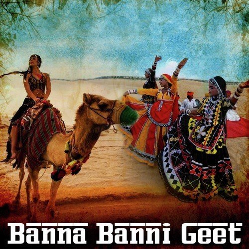 Chand Re Channiye - Dipen Kadela