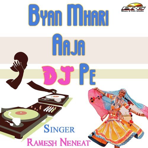 Mane Sunya Chhore Pehle - Ramesh Neneat