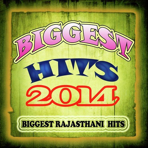 Kako Lyayo Kakdi - Various Artists