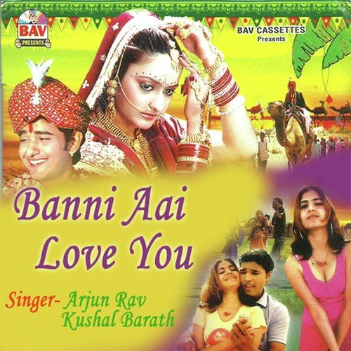Bana Shaadi Mhasun Kar Lo - Arjun Rav, Kushal Barath