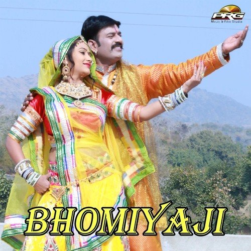Dewaliye Darshan Karwa Aaosa - Jamat Khan