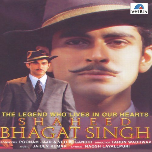 Paghdi Sambhal Jatta - Sanjo Baghel
