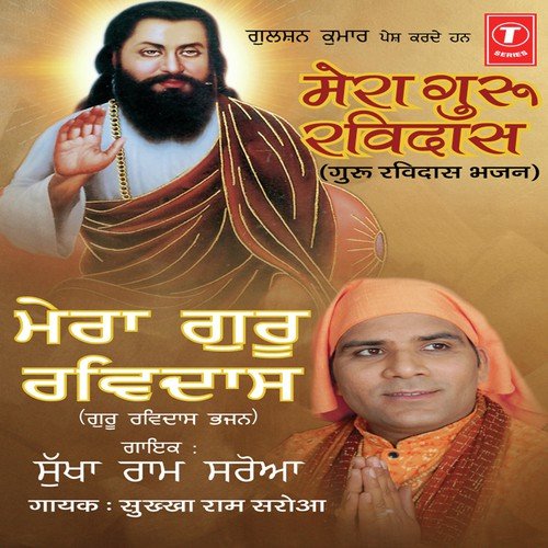 Kumbh Wala Mela - Dinesh Kumar