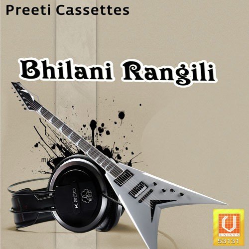 Bhilani Rangili - Hansraj Nagori