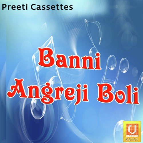 Bandi Tna Tan - Dipen Kadela