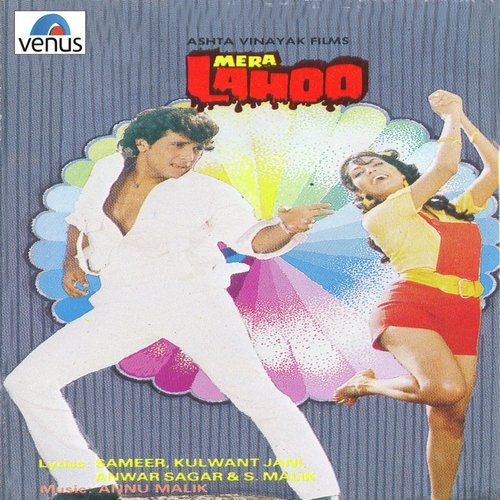 O Janeman - Anu Malik