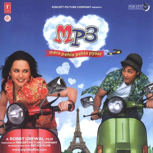Kaun Hoon Main (Version 2) - Various Artists