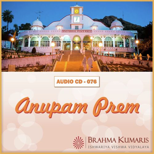 Vishwa Ek Parivar Hai - Brahma Kumaris