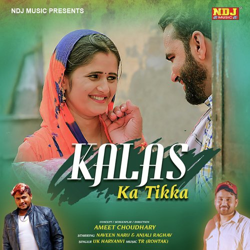 Kalas Ka Tikka - Tarun Panchal (TR Music), Kavita Shobu
