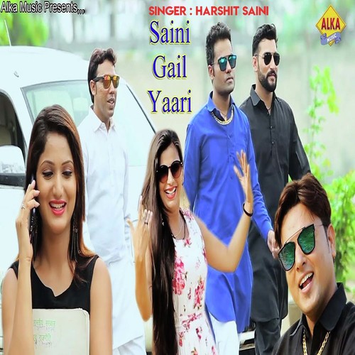 Saini Gail Yaari - Sumit Narang