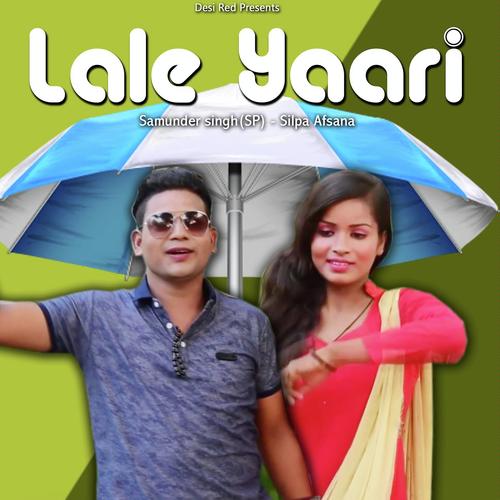 Koi Or Patale Chori - Sumit Narang