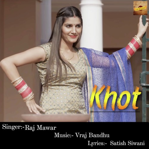 Khot - Raj Mawer