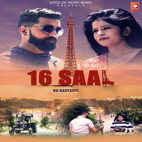 16 Saal - RK Haryanvi
