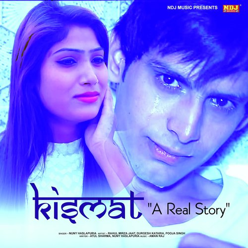 Mat Puch Tu Yaar Mere - Manjeet Pawar