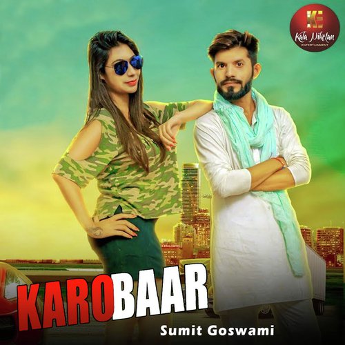 Karobaar - Ruchika Jangid, Tarun Panchal (TR Music)