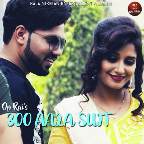 300 Aala Suit - Raju Punjabi