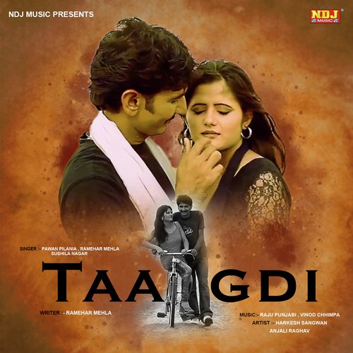 Main Tera Ujadaya - Raju Punjabi