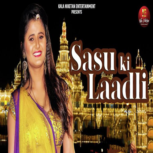 Sasu Ki Laadli - Mr Boota
