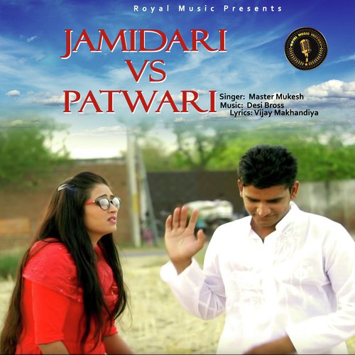 Jamidari vs Patwari - Mr Boota