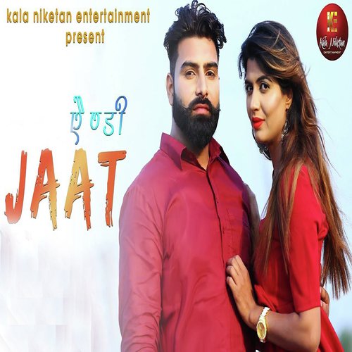 Andy Jaat - JRB Music