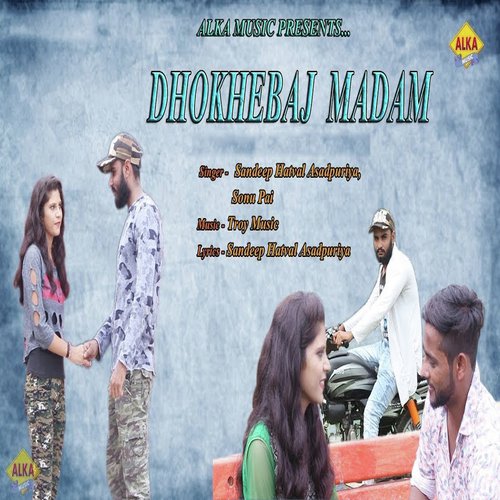 Dhokhebaj Madam - Vinod Changiya