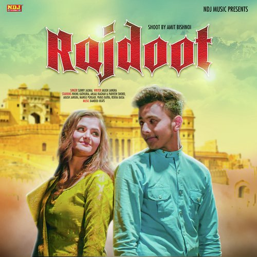 Rajdoot - Vinod Changiya