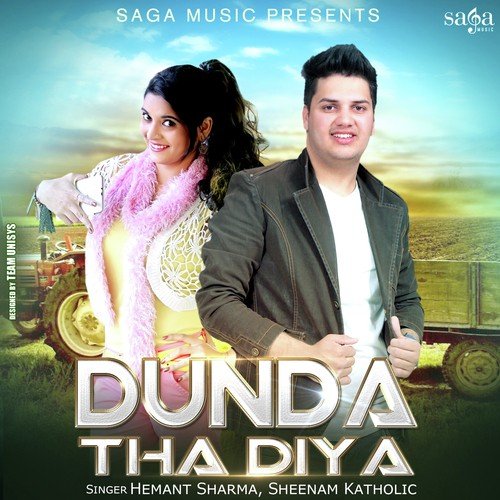 Dunda Tha Diya - Akki Kalyan