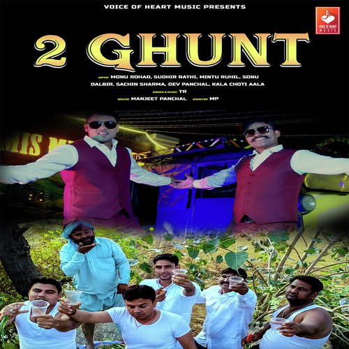 2 Ghunt - Tarun Panchal (TR Music)