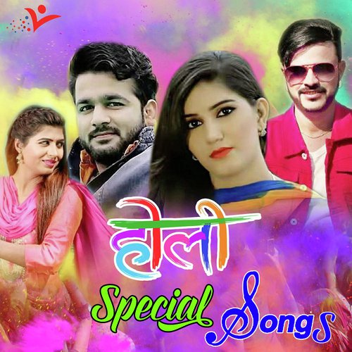 Dekhaya Na Maan - Tarun Panchal (TR Music)