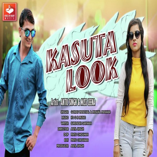 Kasuta Look - Tarun Panchal (TR Music)