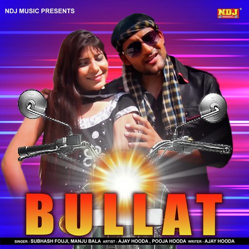 Tu Likha Bullat Pe - Raju Punjabi
