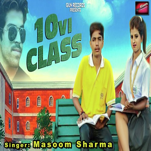 10VI Class - Masoom Sharma