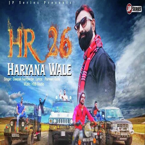 HR.26 Haryana Wale - Masoom Sharma