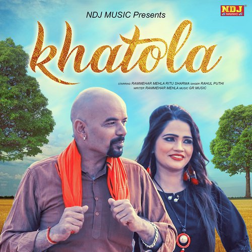 Khatola - Pawan Pilania, Sushila Takhar