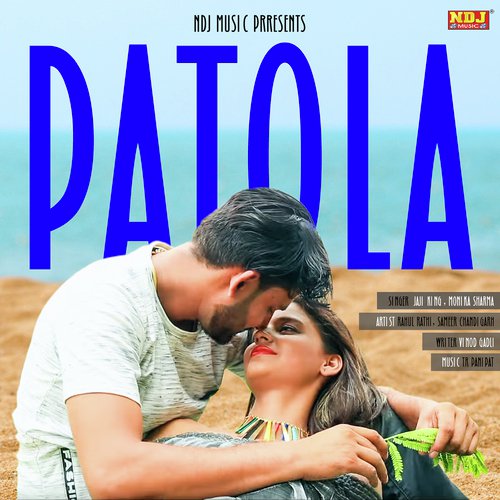 Hogi Se Patola - Jaji King, Sushila Takhar