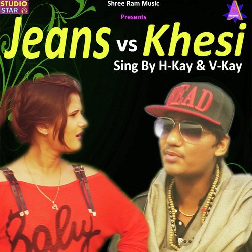 Jeans Vs Khesi - Anjali Raghav
