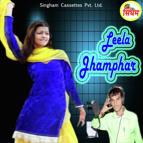 Kisan - Masoom Sharma
