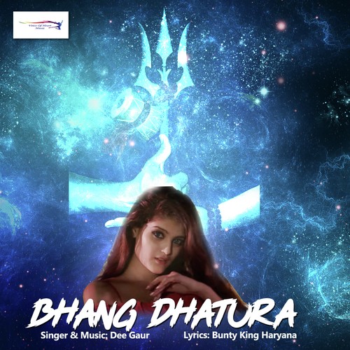 Bhang Dhatura - Bunty King Haryana