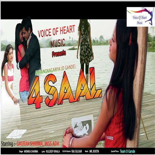 4 Saal - Monika Sharma