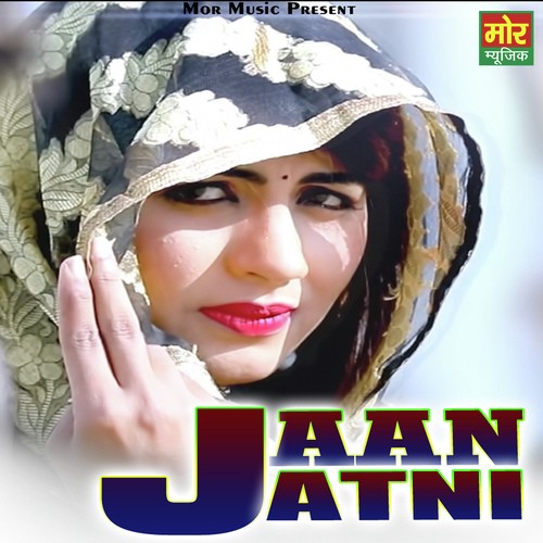 Jaan Jatni - Deepak Numerdar, Masoom Sharma