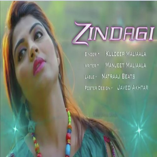 Zindagi - Kuldeep Maliaala
