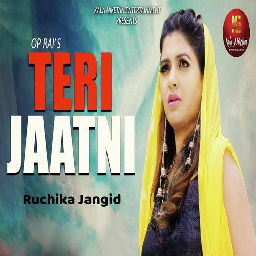 Teri Jaatni - Sbm Studio