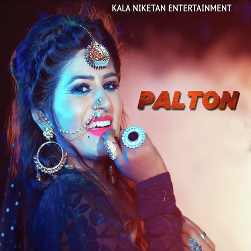 Palton - Sbm Studio
